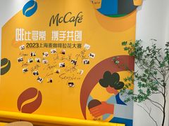 -麦当劳(徐汇漕溪北路百脑汇店)