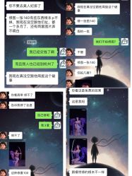 点击看大图 -Mregina 美人纪摄影(样片研发中心)
