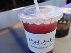 -桂满陇·杭州饭店(清河万象店)
