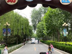 -石家庄市动物园