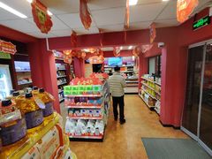 -中化道达尔便利店(周家嘴路店)