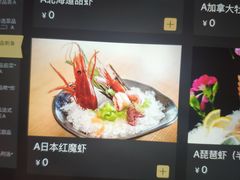 -京料理·日料自助·铁板燒(复悦城店)