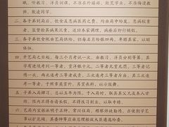 -中国船政文化博物馆