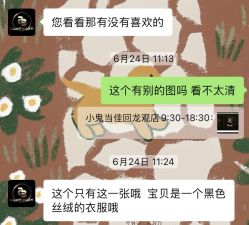 -小鬼当佳儿童摄影(回龙观店)