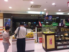 -第一食品(中环百联店)