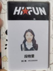 -嗨翻Hi-Fun竞技主题乐园·蹦床团建生日聚会(五棵松华熙店)