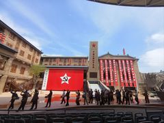 -华夏文旅西安度假区