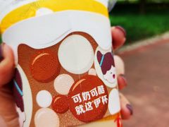 -麦当劳(四川北路店)