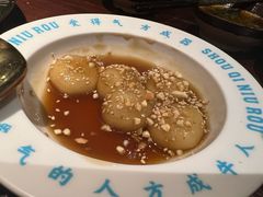 -受气牛肉·重庆耙牛肉(南坪总店)