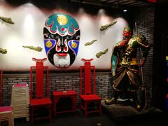 -矮板凳老火锅(宽窄巷子店)
