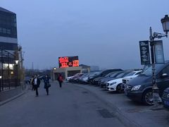 -蟹之国·精品蟹料理(极地店)