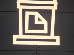 -JPG canteen(广州白云机场T2店)