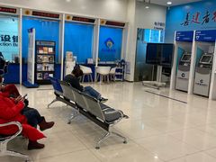 -中国建设银行(世纪金源购物中心店)