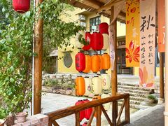 -小洞天柴火土菜馆