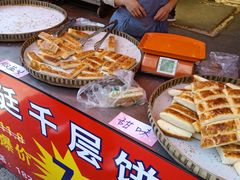 -凯德广场(金牛店)