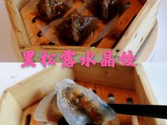 -世博源公馆·本帮融合菜·主题包厢·江景餐厅