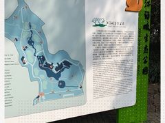 -西湖风景区-江洋畈生态公园