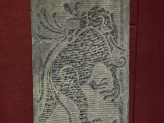 -卧龙岗文化园-南阳市汉画馆