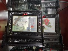 -丝绸东台发绣(升强公寓店)