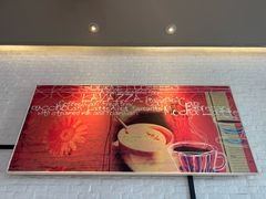 -必胜客(绿地新都会店)