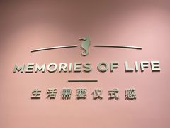 -海马体照相馆(北京apm店)