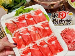 -牛街·马辈儿涮肉(牛街总店)