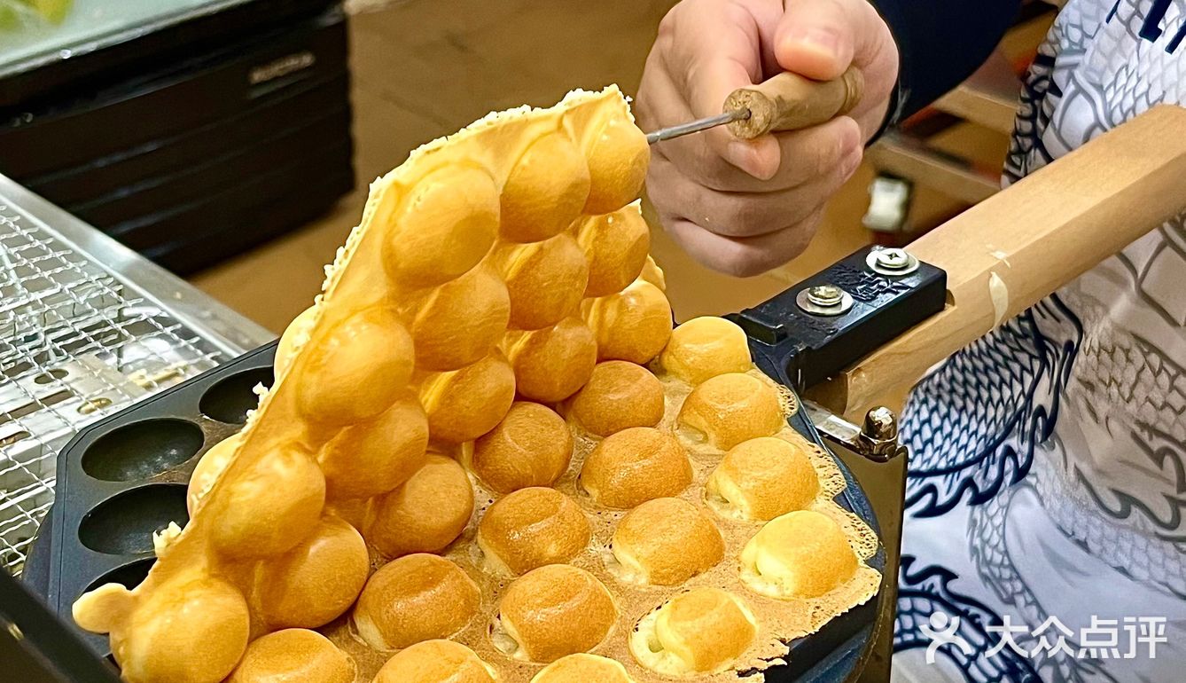在广州！拜托！放在整个鸡蛋仔届是相当炸裂‼
