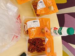 -帝煌烤卤(羊子街店)