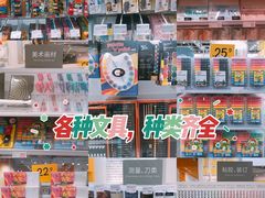 -KKV(深圳宏发大仟里店)