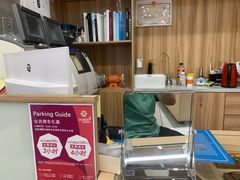 -棱石眼镜(CP静安店)