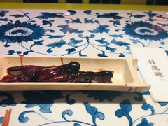 -桂满陇天书(南京德基旗舰店)