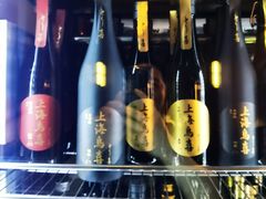 -鳥喜Toriki怀石烧鸟料理