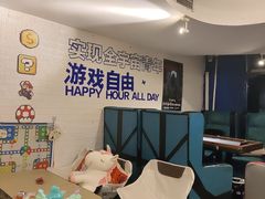 -好玩工厂密室·鹅鸭杀·桌游拼豆电玩