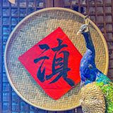 不用去云南也能吃到地道酸汤火锅，忍不住胃口大开！