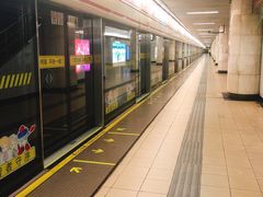 -衡山路(地铁站)