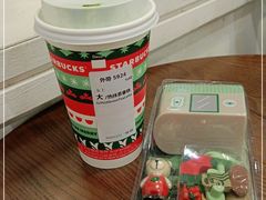 -星巴克臻选(广州沙面店)