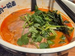 -和府捞面(星光大道一期店)