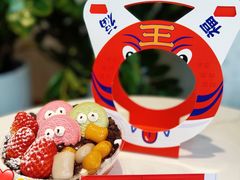 -鲜芋仙(中环百联2店)