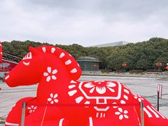 -上海科技馆(地铁站)