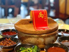 黄金万两-李记搅团•非遗陕菜(三桥店)