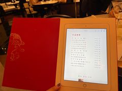 -人间采蜜(海信广场店)