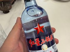 -烤肉宛饭庄(南礼士路店)