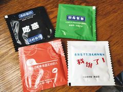 -邱金小炒·30 年盐帮江湖菜(自贡店)