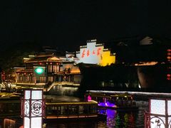 -夫子庙小吃广场(东牌楼店)