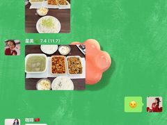 -峨嵋酒家 南北川菜 优选烤鸭(广渠路店)