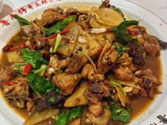 -鲁南仔·滕州炒鸡(经三路店)