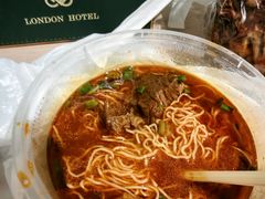 -牛记咖喱美食(十月初五日街店)