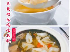无花果竹丝鸡炖花胶-北京厨房(西安SKP店)