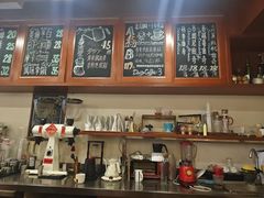 -HUG COFFEE(鼓楼店)