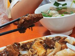 牛腩珍珠肠-顺发饮食店(景泰西六巷店)
